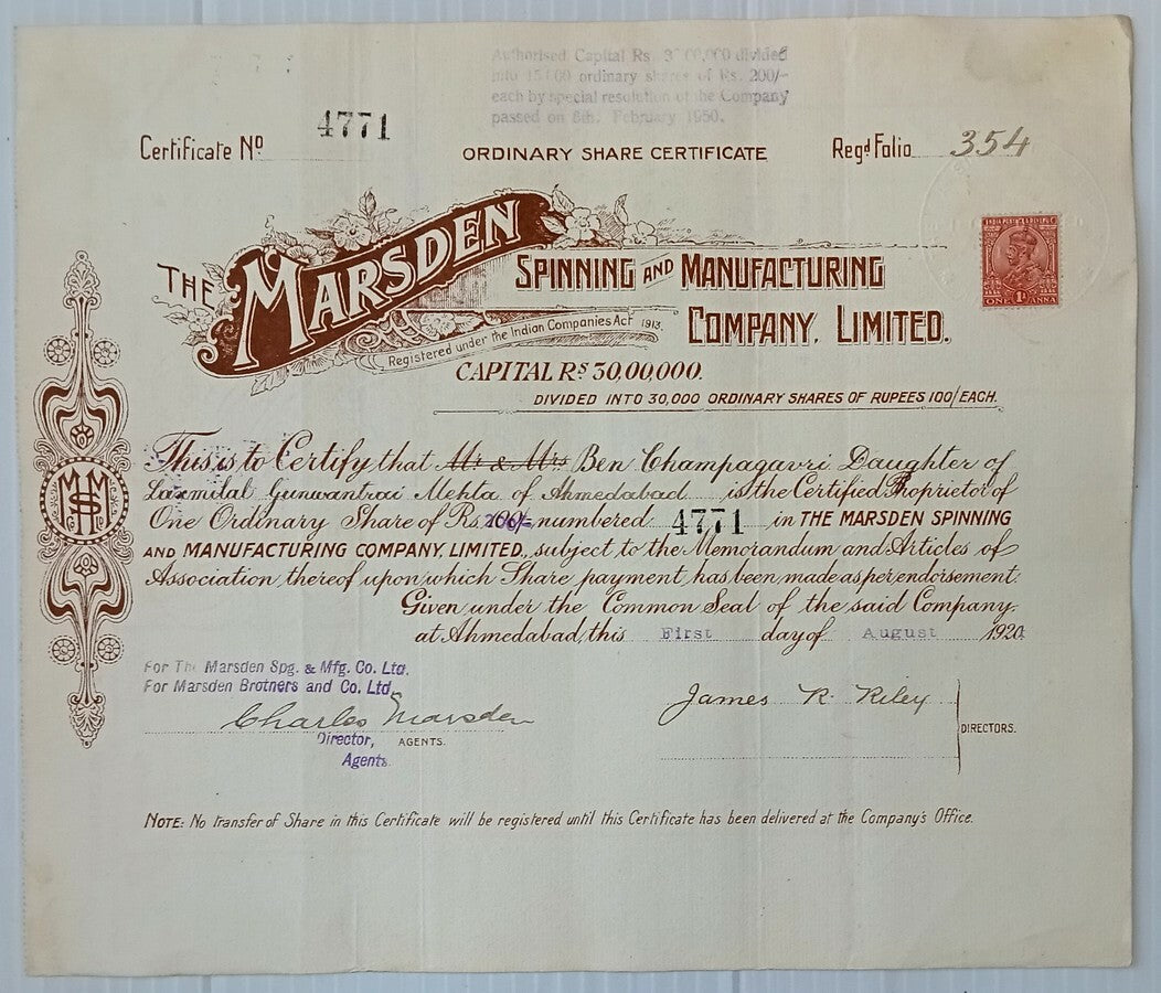 AOP India 1920 share certificate Marsden Spinning & MFG. Co. Ltd