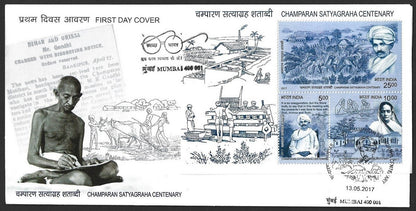 India 2017 Gandhi Champaran Satyagraha se-tenants on FDC First Day cover & broch