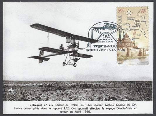 AOP India First Aerial Post 1911 Allahabad - Naini centenary maxicard 