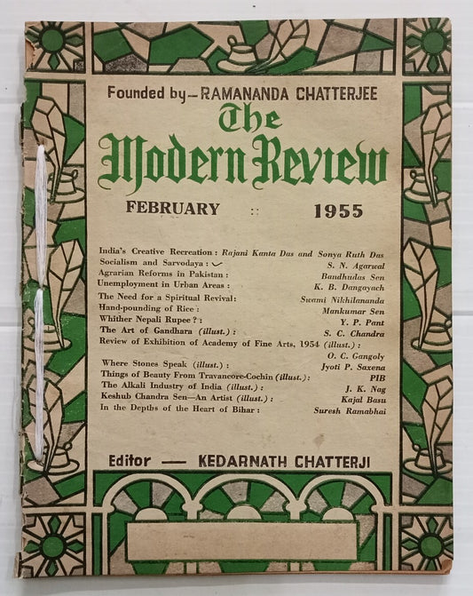 AOP India MODERN REVIEW Feb 1955 Agrarian Reforms in Pakistan 