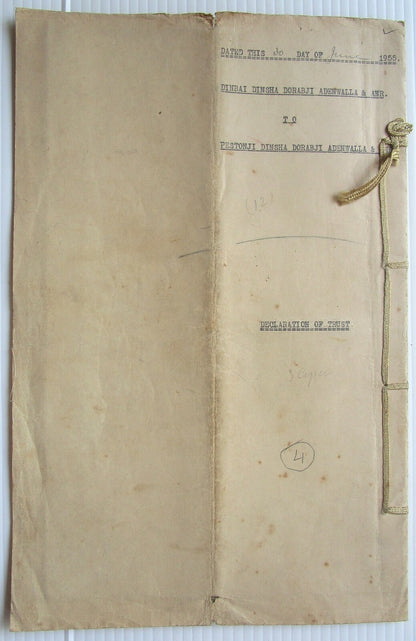 India 1955 Declaration of Trust document with Special Adhesive KGVI 30R