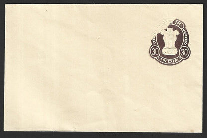 India 30p brown envelope with part stamp unprinted error
