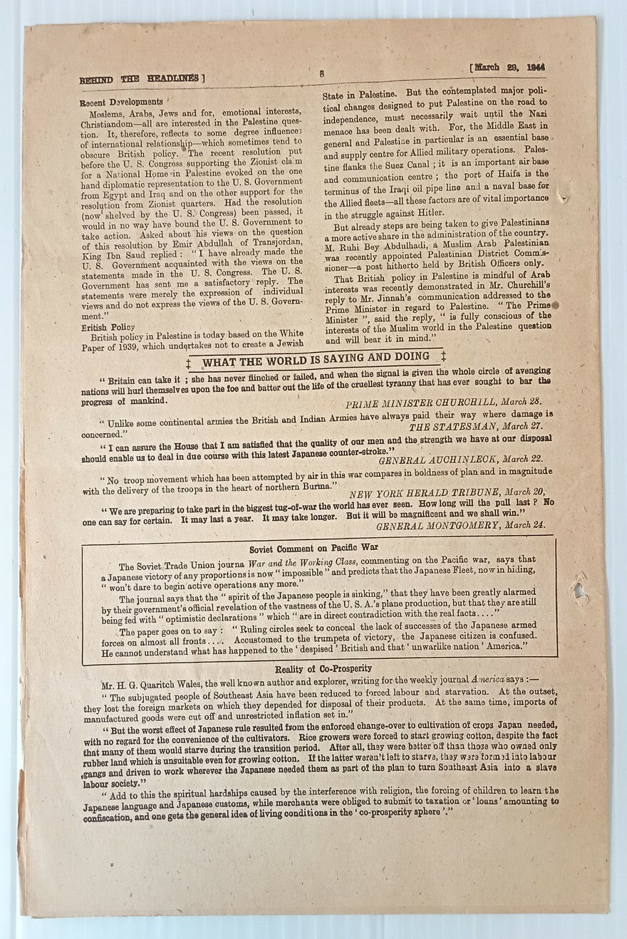 AOP India 1944 WW2 Propaganda rag BEHIND THE HEADLINES THE BATTLE OF BURMA 8pgs