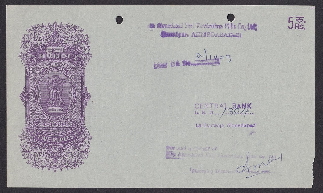 India collection of HUNDIES (promisory notes) (6)
