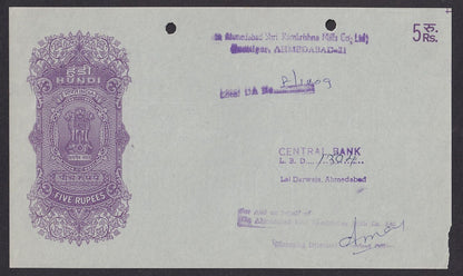 India collection of HUNDIES (promisory notes) (6)
