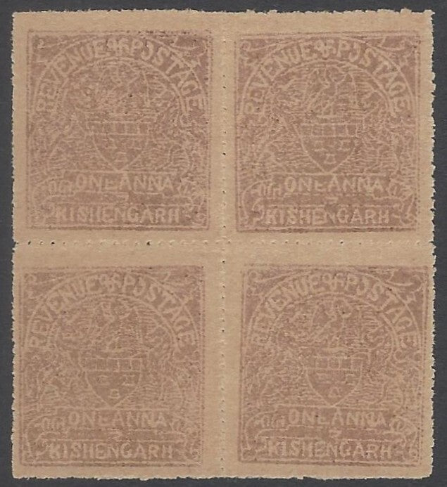 AOP India Kishangarh 1899 1a brown lilac laid paper roul unused block. SG 29a £1