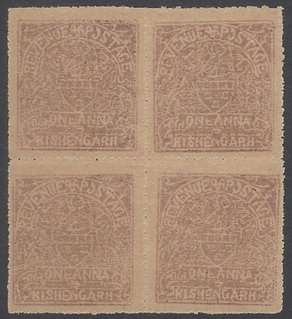 AOP India Kishangarh 1899 1a brown lilac laid paper roul unused block. SG 29a £1
