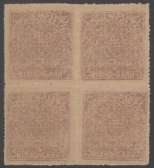 AOP India Kishangarh 1899 1a brown lilac laid paper roul unused block. SG 29a £1
