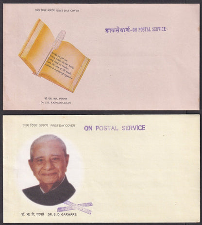India 1970s-2000s FDCs surplus modified to use as P&T Official envelopes (8)