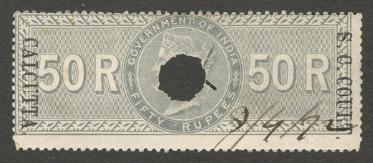 AOP India 1868-69 S C COURT CALCUTTA ovpt on SPECIAL ADHESIVE 50R used. Bft 64