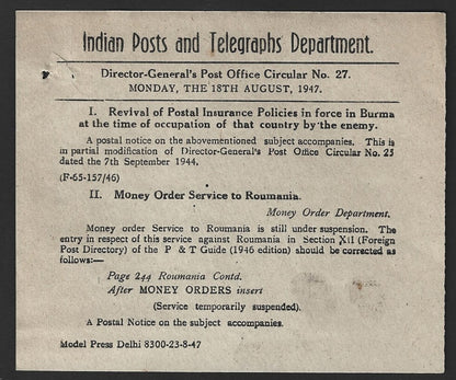 India POSTAL NOTICE #28 18th Aug 1947 Services to Romania & Burma + CIRCULAR #27