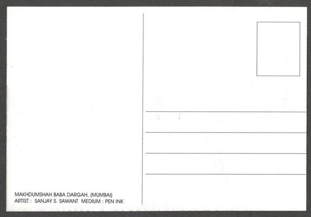 AOP India BOMBAY sketch postcard MAKHDUMSHAHBABA DARGAH