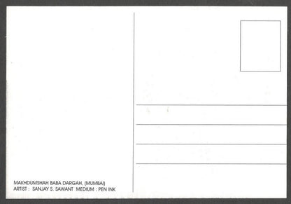 AOP India BOMBAY sketch postcard MAKHDUMSHAHBABA DARGAH