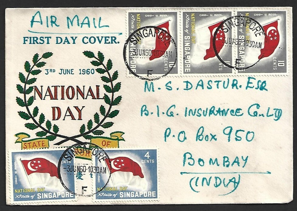 (AOP) Singapore 1960 National Day set of 4 different FDC to India
