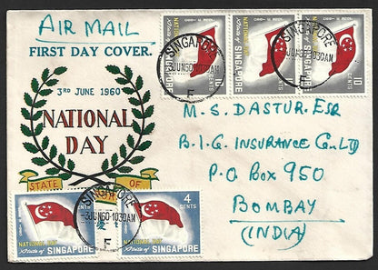 (AOP) Singapore 1960 National Day set of 4 different FDC to India