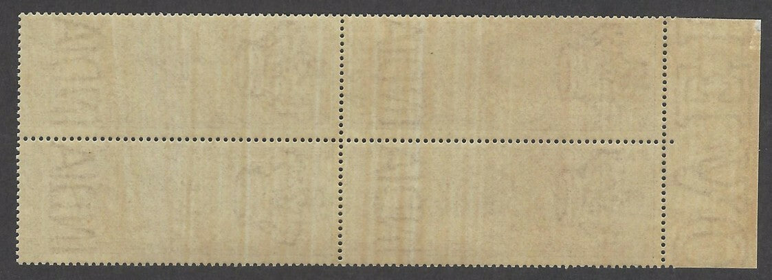 India QV 1868 Special Adhesive 3a marginal block of 4 MNH