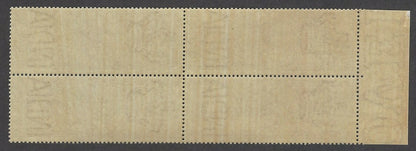 India QV 1868 Special Adhesive 3a marginal block of 4 MNH