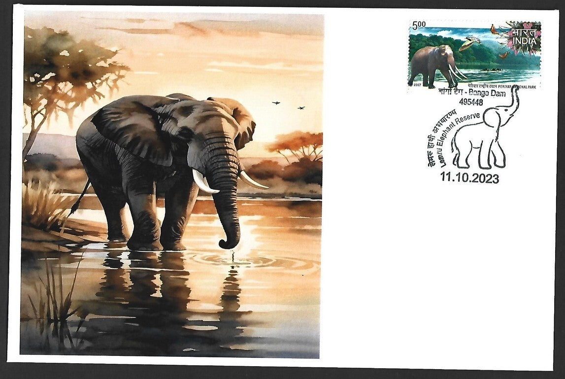 India 2023 LEMRU ELEPHANT RESERVE Special covers (5)