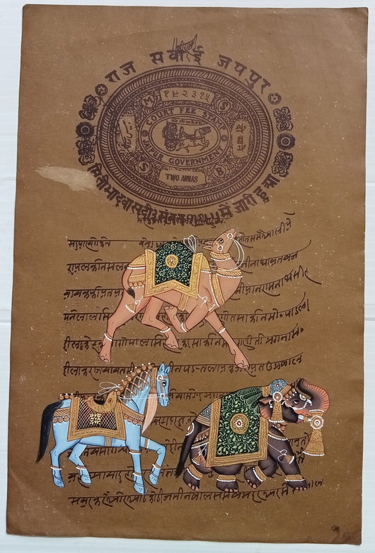AOP India Painting on Jaipur State stamp paper !!!