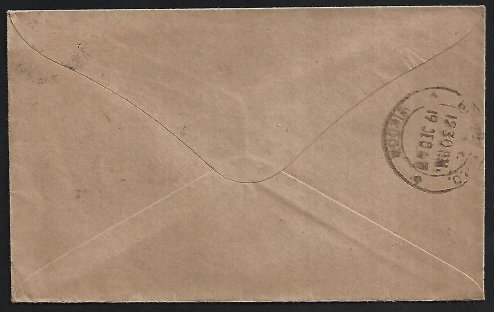 GB WW2 1943 censored cover Street/Somerset to Bombay, India