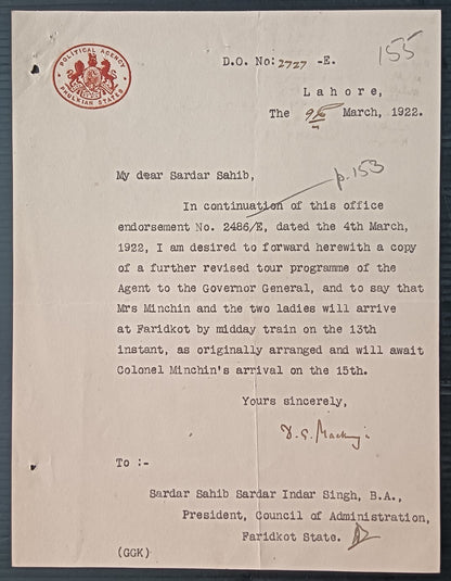 India 1922 POLITICAL AGENCY * PHULKIAN STATES Lahore crested letter used 1922