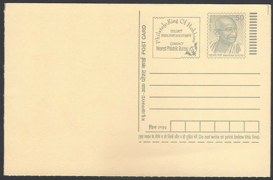 AOP India full back pictorial 50p Gandhi postal card GANDHI