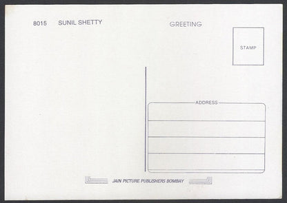 AOP India Bollywood vintage postcard - SUNIEL SHETTY