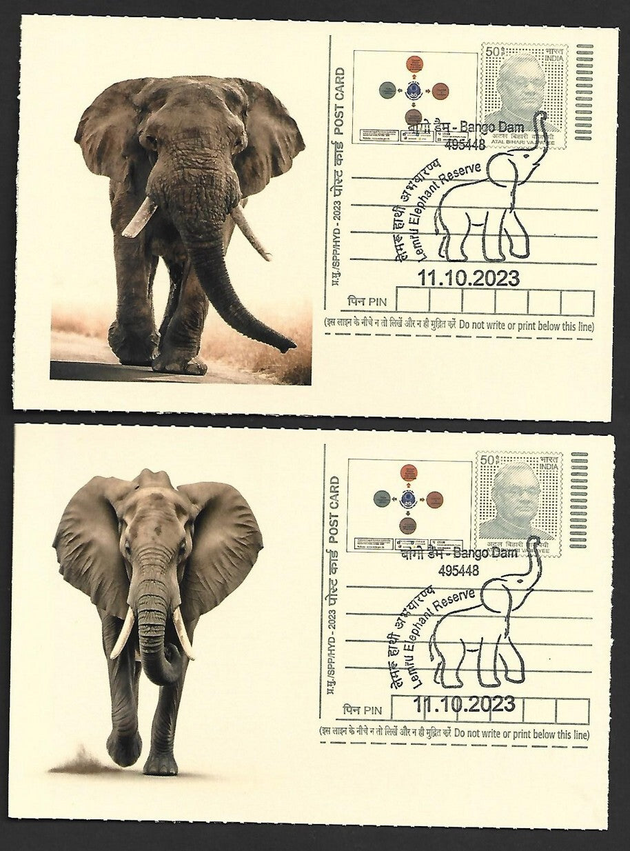 India ELEPHANTS 2023 Lemru Elephant Reserve pictorial commemorative postcards x8