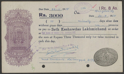 India 1958 1R 8a Hundi with Mysore Government general stamp control mark