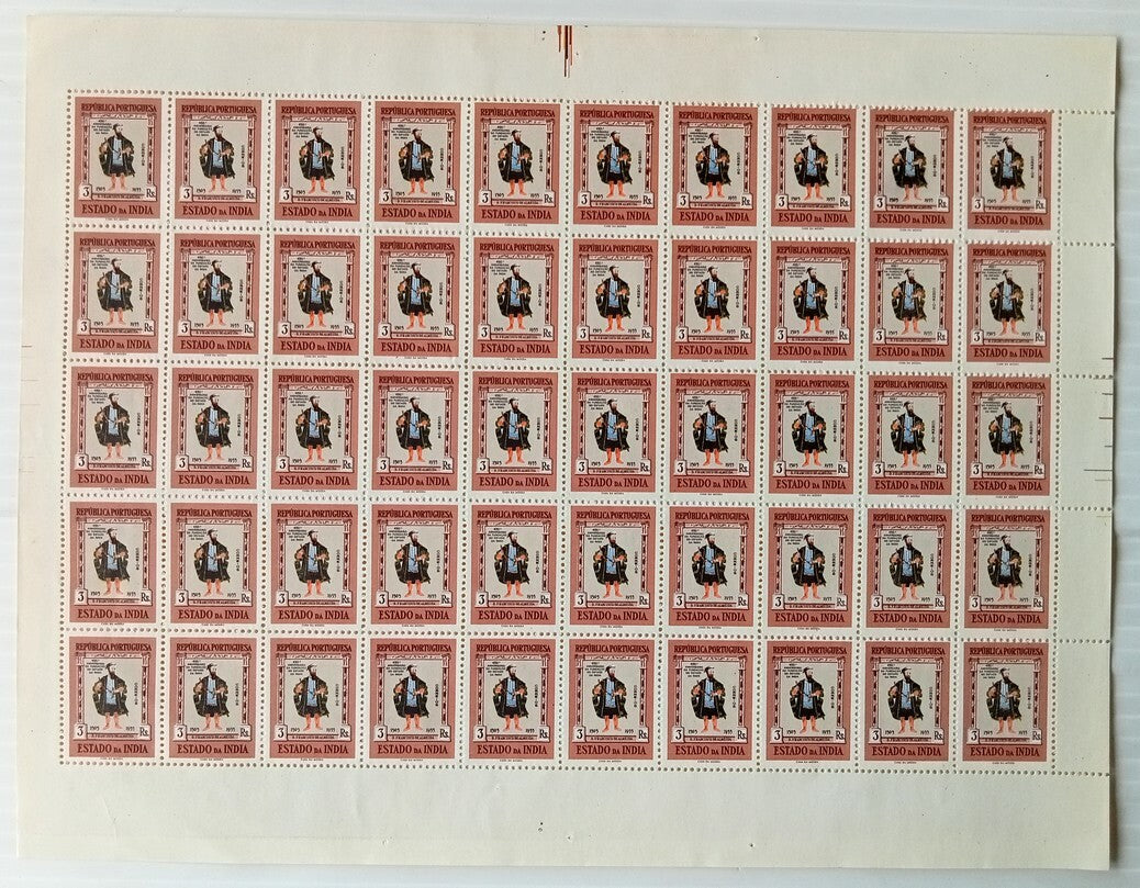 AOP Portuguese India 1956 450 Years Discovery of India 3Rps MNH sheet of 50	