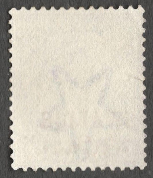 AOP India Gwalior QV 1885 1R red overprint watermark inverted used. SG 15aw £55