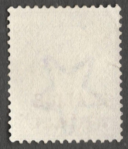 AOP India Gwalior QV 1885 1R red overprint watermark inverted used. SG 15aw £55