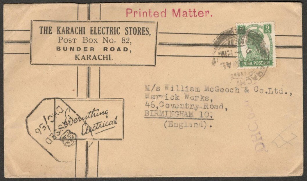 AOP India KARACHI 1945 censored illustrated advertisement cover to England