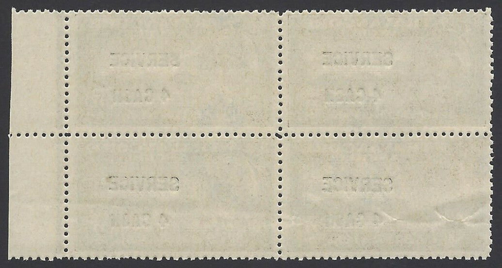 India Travancore Official 1943-5 4ca on 3/4ch perf 12.5 SG O107 block of 4