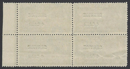 India Travancore Official 1943-5 4ca on 3/4ch perf 12.5 SG O107 block of 4