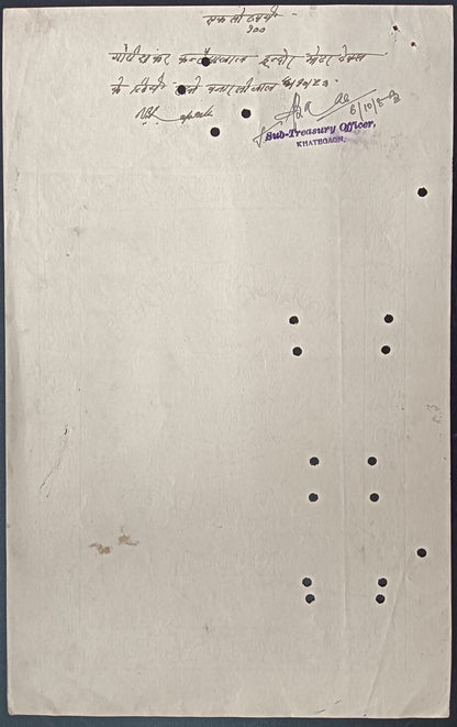 India HOLKAR STATE 100R violet stamp paper MINT