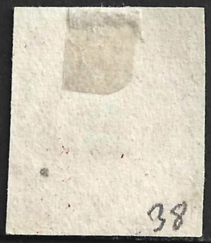 AOP India BUSSAHIR STATE SG 31c unused