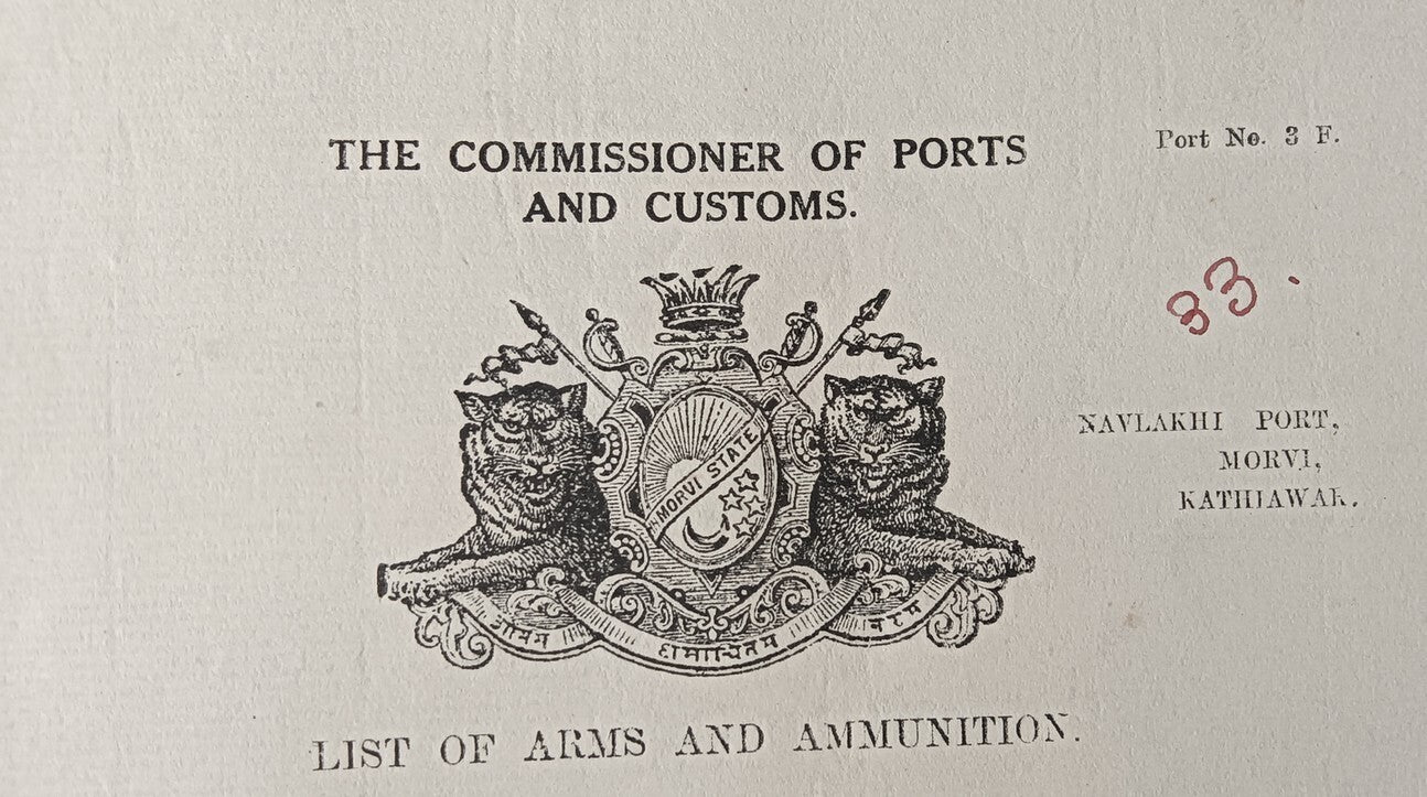 India 1936 Navlakhi Port Morvi SS NIRVANA Captan signed Arms List - 4 ROCKETS