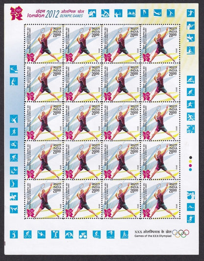 India 2012 London Olympics Games sheets set of 4