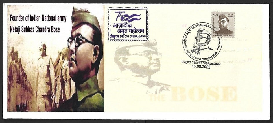 AOP India Special covers SUBHAS CHANDRA BOSE (10)AOP India Special covers SUBHAS