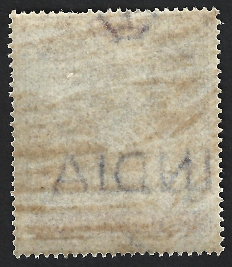 India QV 1866 Court Fee 8a MNH