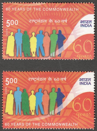 AOP India 2009 60 Years of Commonwealth major design change misperf MNH