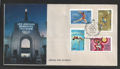 India XXIII Olympics 1984 FDC