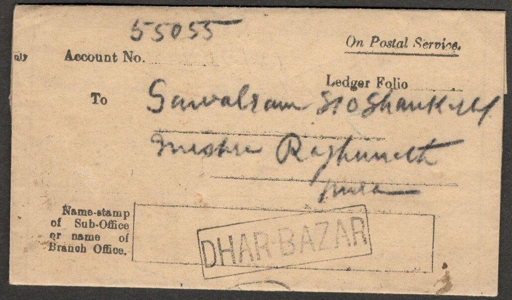AOP India On Postal Service AR flimsy used 1929 DHAR BAZAR