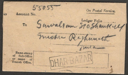 AOP India On Postal Service AR flimsy used 1929 DHAR BAZAR