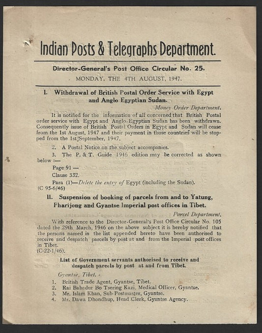 India POSTAL CIRCULAR No. 25 4th Aug 1947 Yatung, Pharijong & Gayantse Post Offi