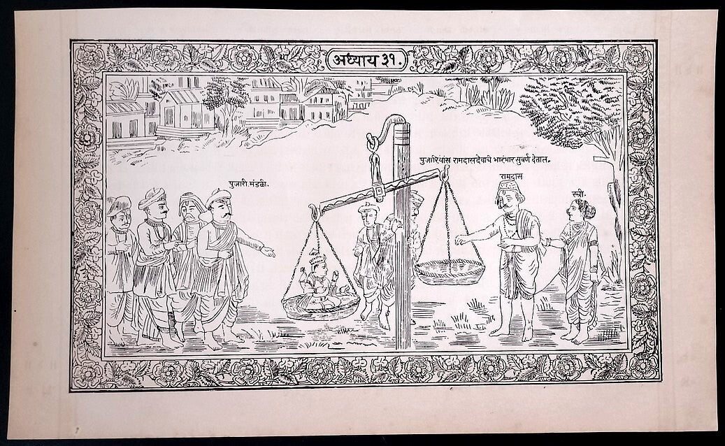 (AOP) India GIVING SAINT RAMDAS'S WEIGHT IN GOLD TO PUJARIS print 8'' x 13''