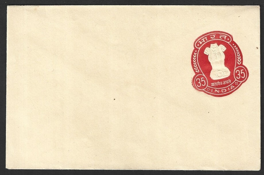India 35p red envelope with misplaced stamp error