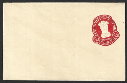 India 35p red envelope with misplaced stamp error