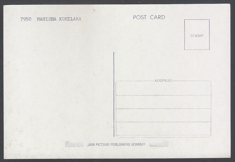 AOP India Bollywood MANISHA KOIRALA vintage postcard